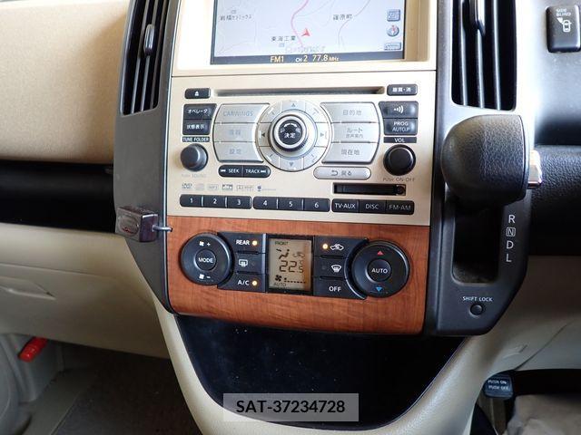 Nissan SERENA 2007-02 284340-13