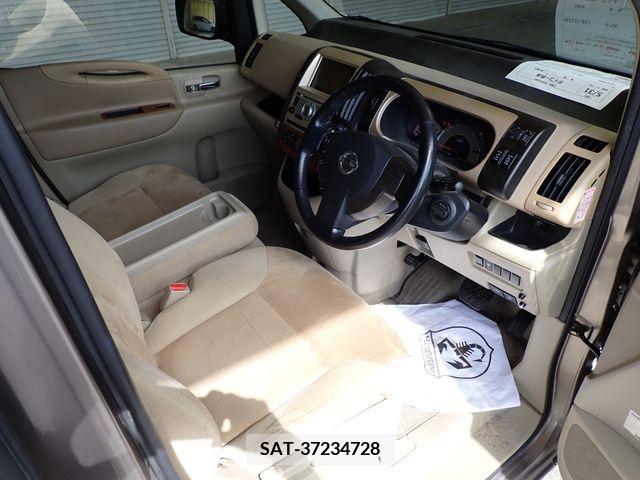 Nissan SERENA 2007-02 284340-1
