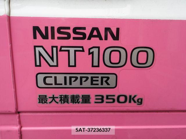 Nissan CLIPPER 2018-09 250627-12