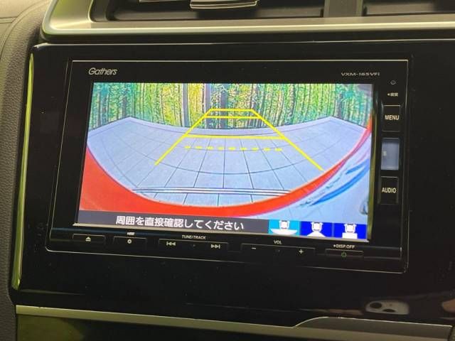 Honda FIT 2015-12 194776-4