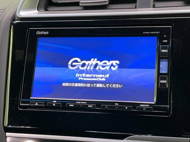 Honda FIT 2015-12 194776-3