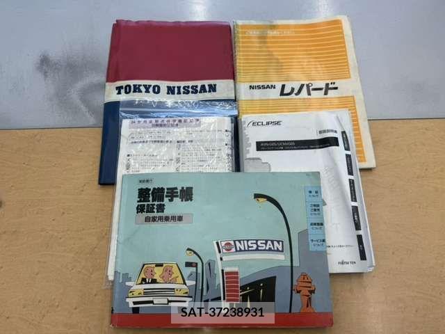 Nissan LEOPARD 1986-06 391771-16