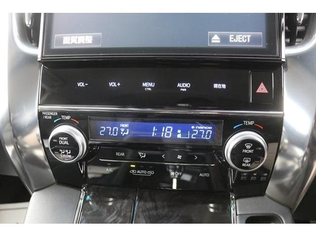 Toyota ALPHARD HYBRID 2018-06 194236-17