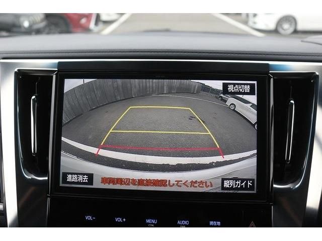 Toyota ALPHARD HYBRID 2018-06 194236-16