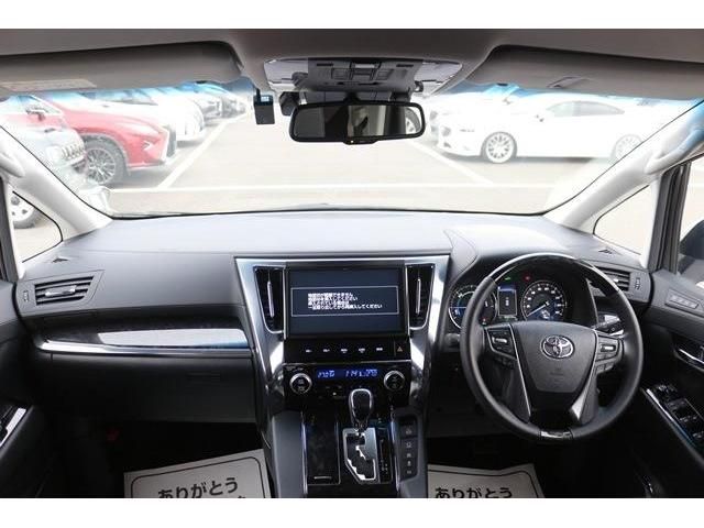 Toyota ALPHARD HYBRID 2018-06 194236-12
