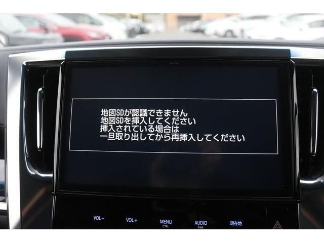 Toyota ALPHARD HYBRID 2018-06 194236-15
