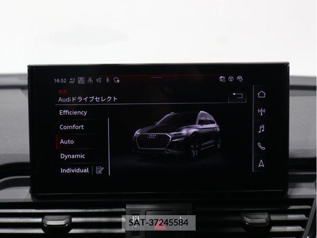 Audi Q5 2021-07 333257-14