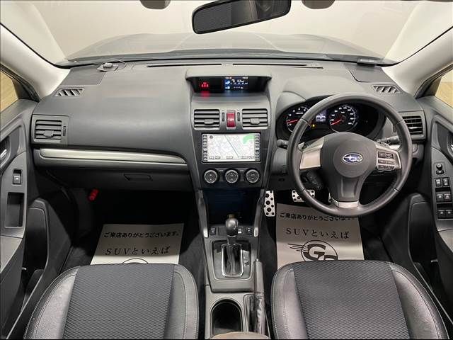 Subaru FORESTER 2013-08 183595-1