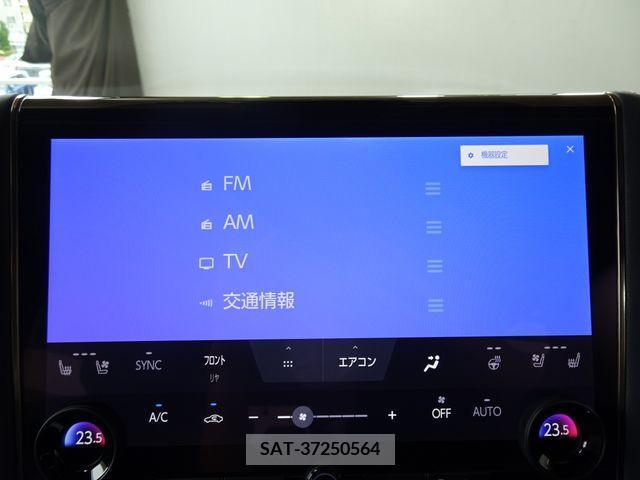 Toyota ALPHARD 2024-01 380330-16