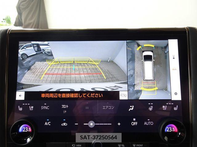 Toyota ALPHARD 2024-01 380330-15