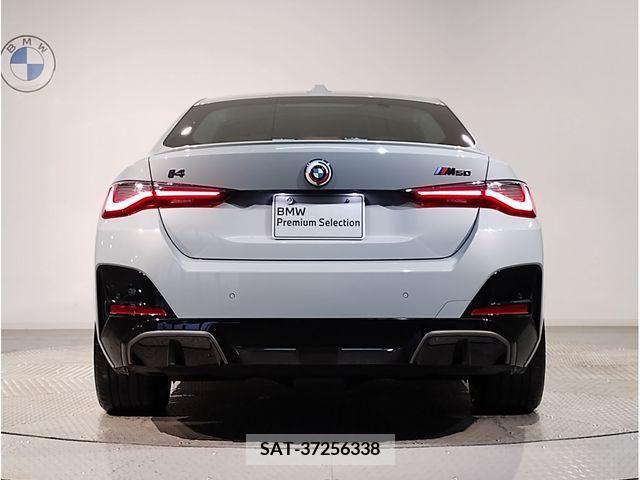 Bmw i4 2023-03 262539-3