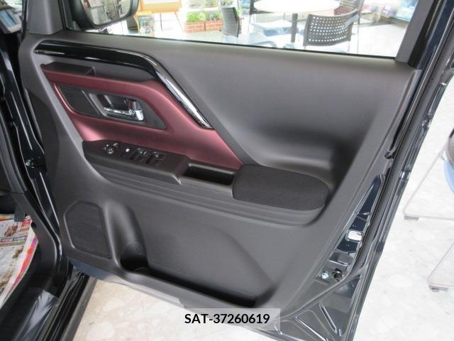 Suzuki SPACIA 2023-12 312550-15