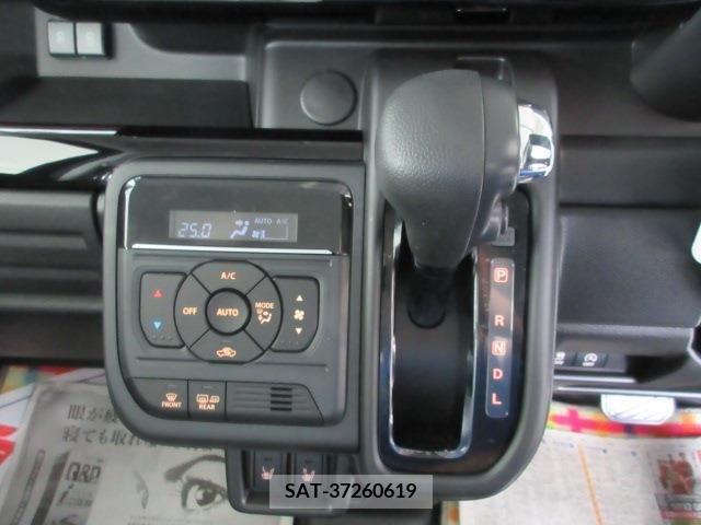 Suzuki SPACIA 2023-12 312550-23