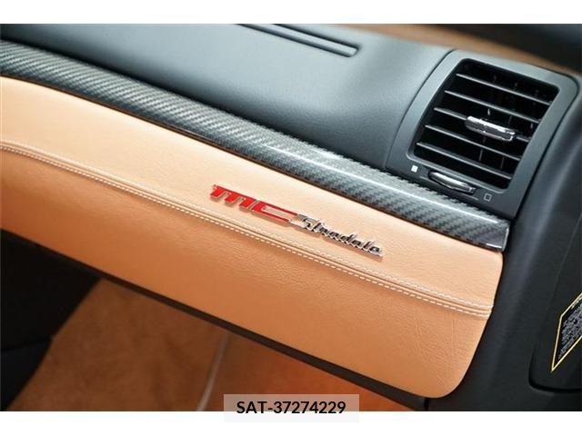 Maserati GRANTURISMO 2015-07 372092-24