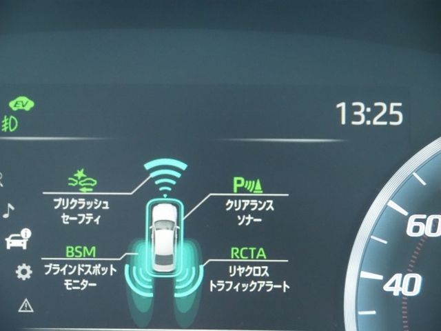 Toyota CROWN SEDAN 2023-11 195403-23
