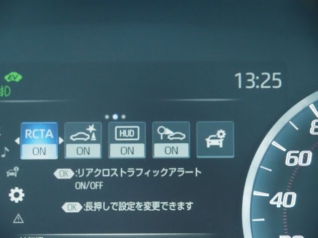 Toyota CROWN SEDAN 2023-11 195403-25