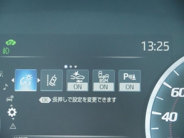 Toyota CROWN SEDAN 2023-11 195403-24