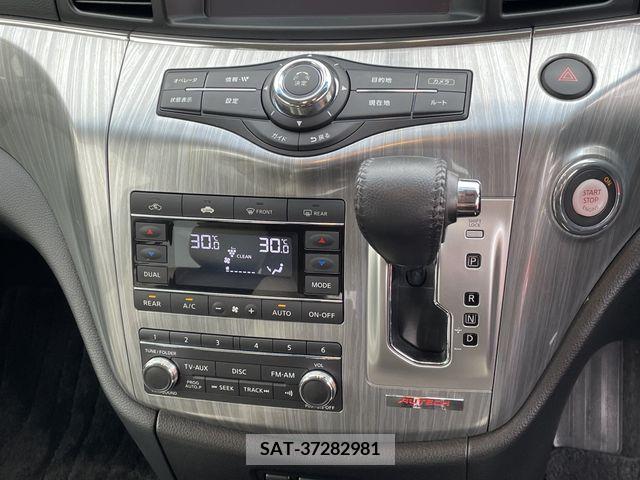Nissan ELGRAND 2017-07 221657-11