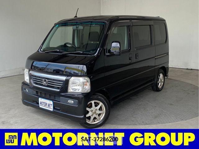 Honda VAMOS 2011-02 326752-0
