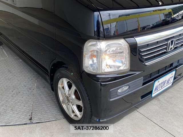 Honda VAMOS 2011-02 326752-16