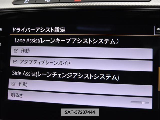 VolksWagen ARTEON 2019-04 370623-19