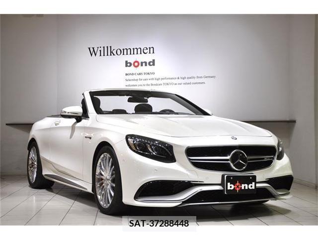 Amg S-CLASS 2017-09 248839-0