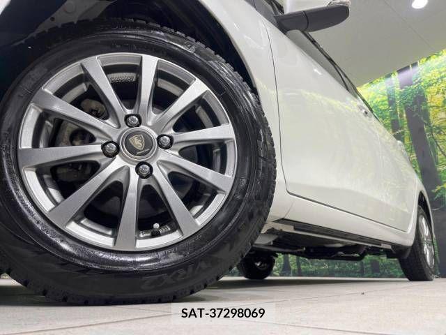 Toyota VITZ 2017-05 219092-12