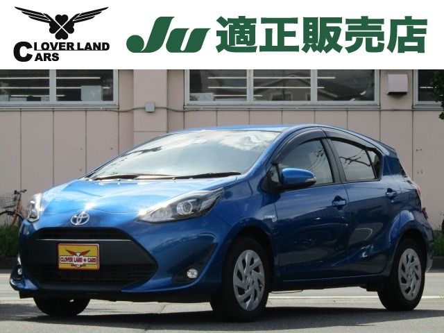 Toyota AQUA 2017-06 16437-0