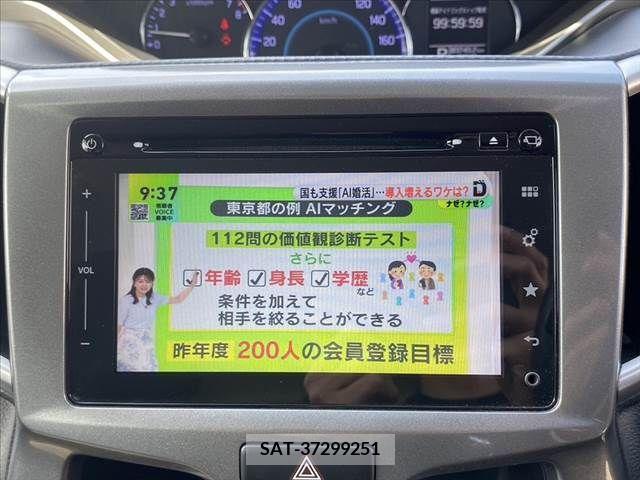 Mitsubishi DELICA D2 2016-02 267679-18