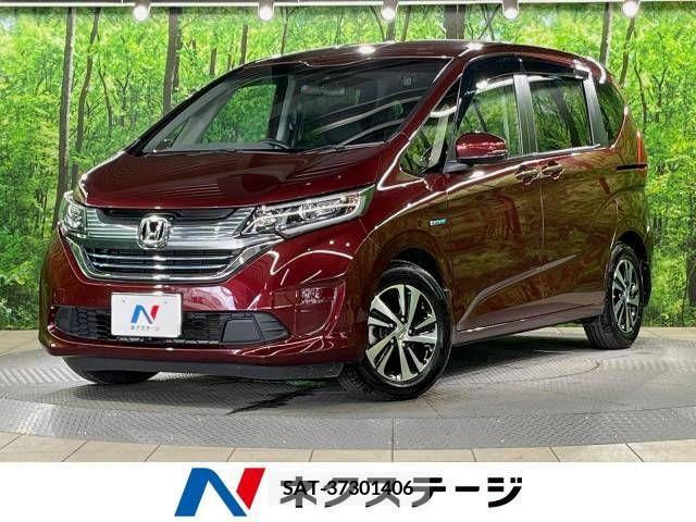 Honda FREED 2017-06 345259-0