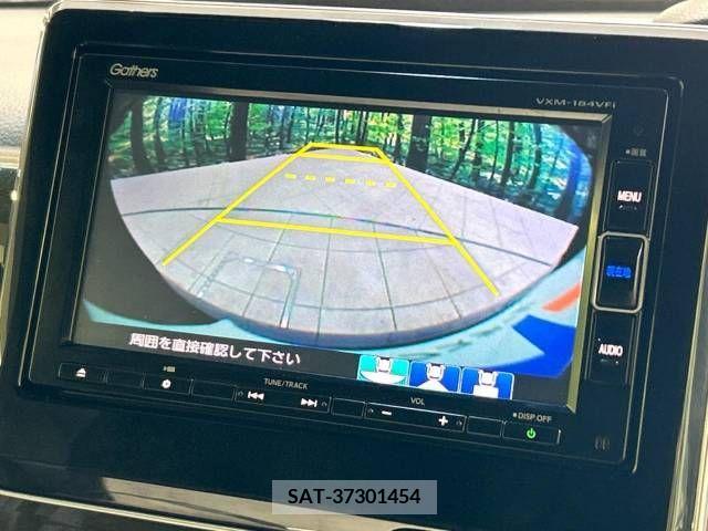 Honda N BOX CUSTOM 2019-08 207864-6