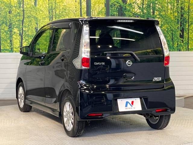 Nissan DAYZ 2013-07 3091-16