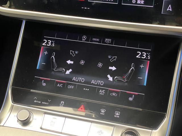 Audi A6 2022-11 18983-11