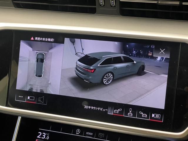 Audi A6 2022-11 18983-10