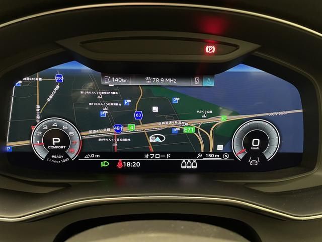 Audi A6 2022-11 18983-9