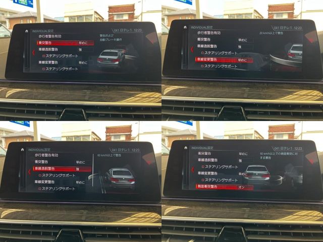 Bmw 5 SERIES 2017-04 185478-27