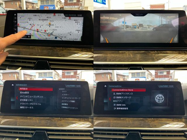 Bmw 5 SERIES 2017-04 185478-26