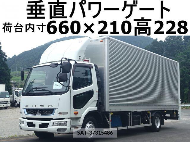 MITSUBISHI FUSO Fighter 2018-03 353125-0