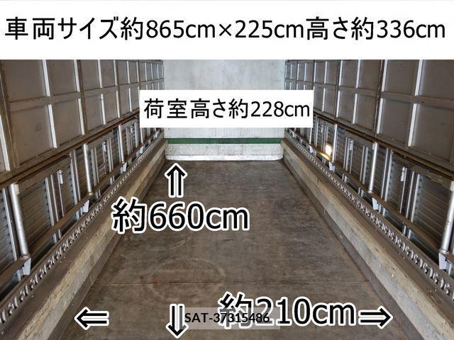 MITSUBISHI FUSO Fighter 2018-03 353125-1