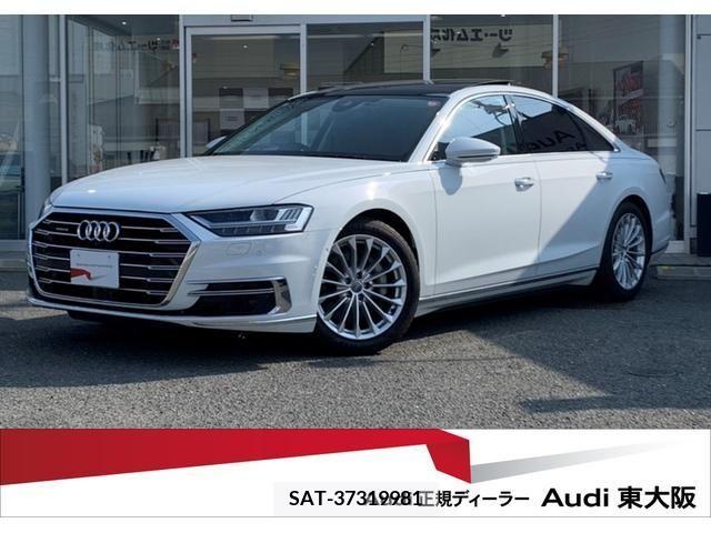 Audi A8 2019-10 213270-0