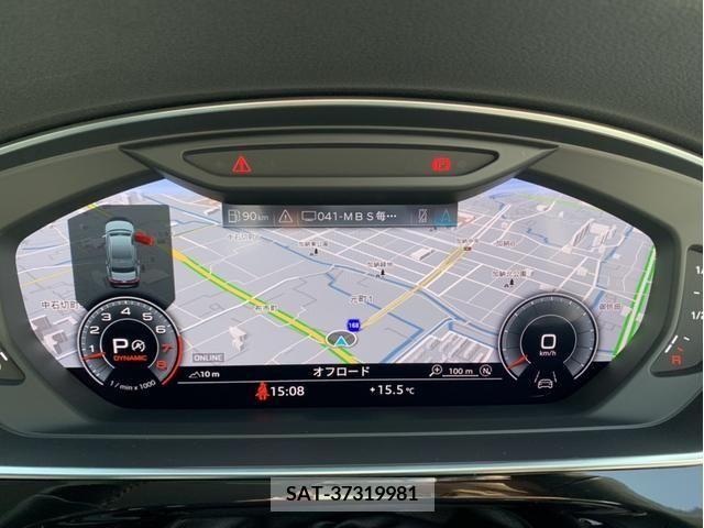Audi A8 2019-10 213270-11