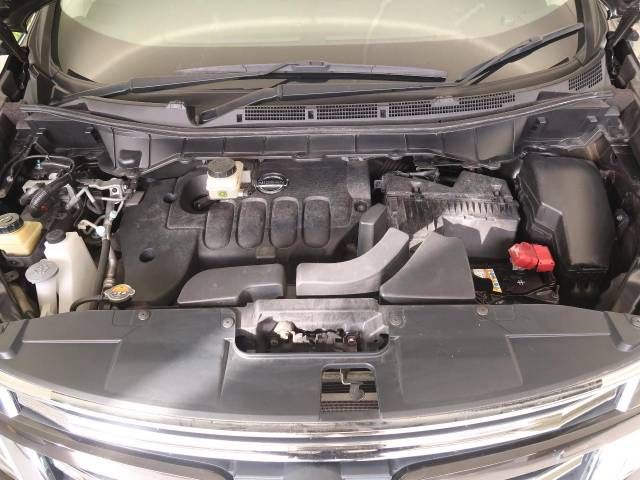 Nissan ELGRAND 2017-07 16105-19