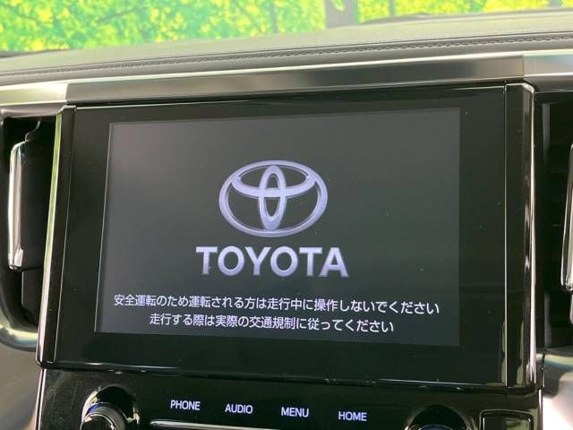 Toyota ALPHARD 2020-04 184402-4