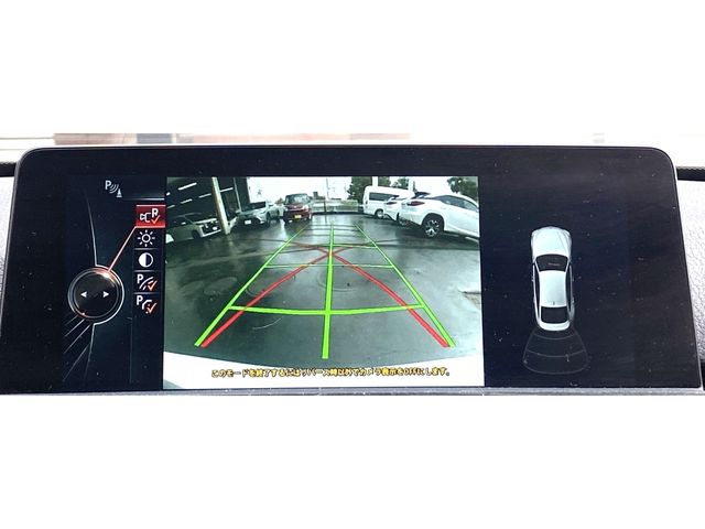 Bmw 4 SERIES 2016-06 15328-10