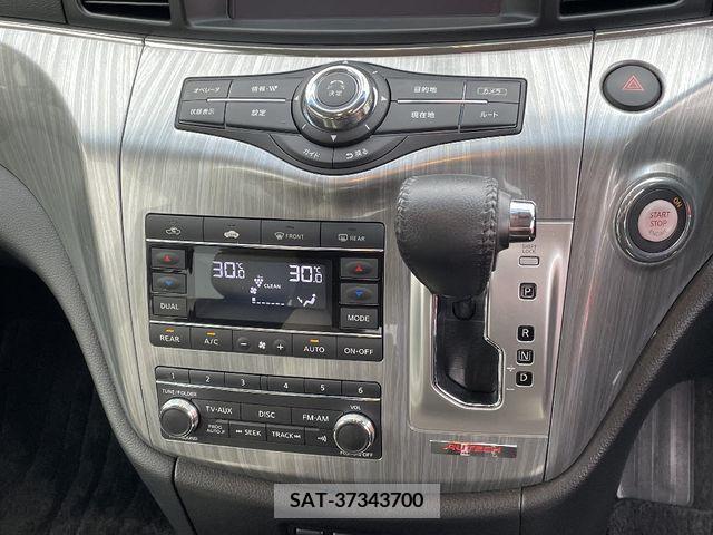 Nissan ELGRAND 2017-07 372546-11