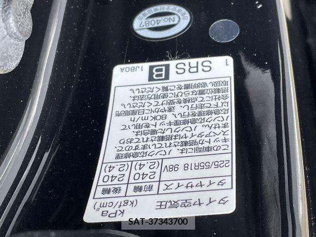 Nissan ELGRAND 2017-07 372546-21
