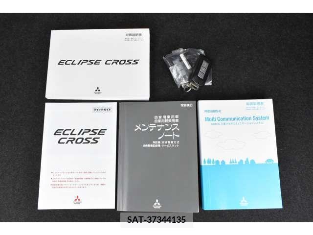 Mitsubishi ECLIPSE CROSS 2019-01 212904-19
