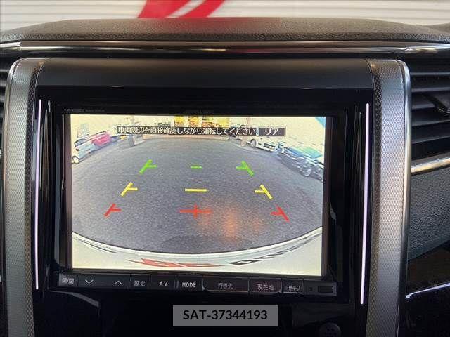 Toyota ALPHARD 2012-02 259009-5