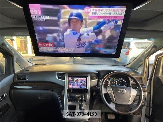 Toyota ALPHARD 2012-02 259009-1