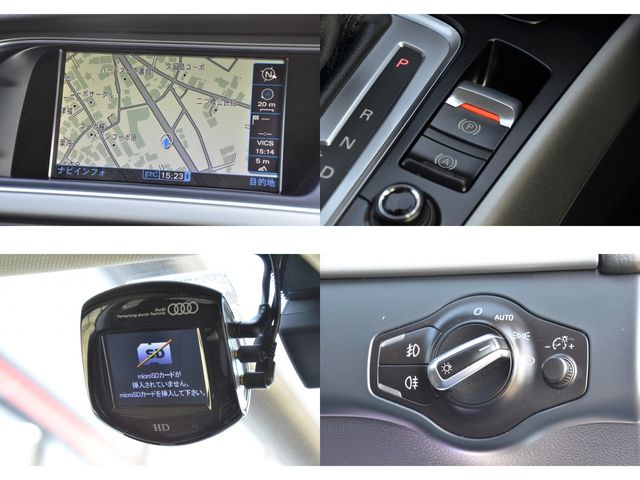 Audi A5 1995-01 537-27